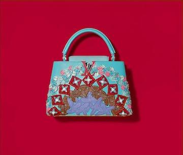 LV ArtyCapucines Louis Vuitton 101 ArtyCapucines